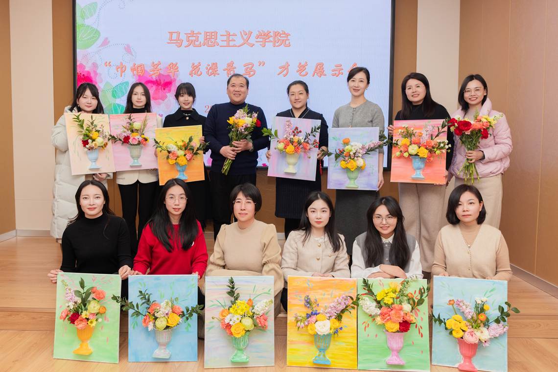 微信图片_20250308151707